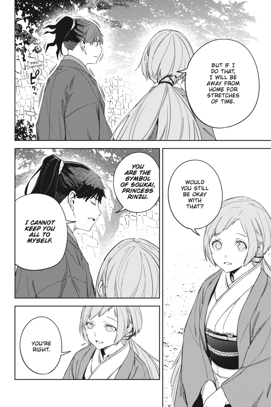 Hinowa ga Yuku Chapter 25 page 9 - Chapter 25