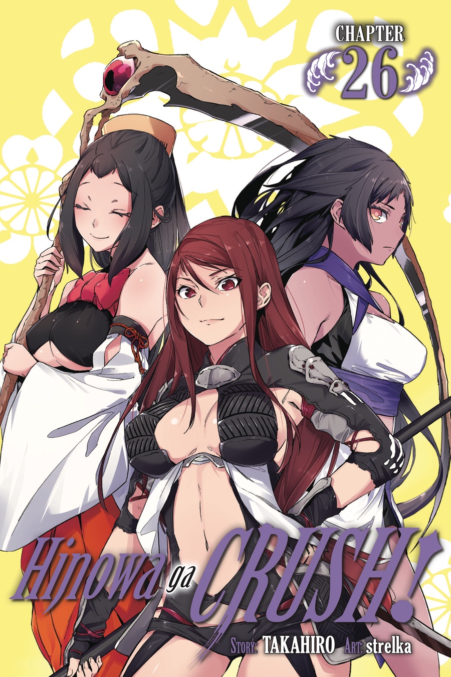 Hinowa ga Yuku Chapter 26 page 1 - Chapter 26