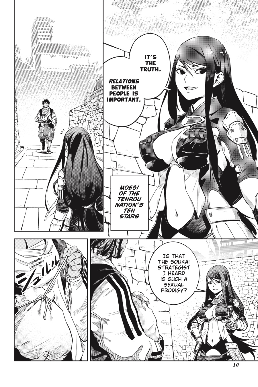Hinowa ga Yuku Chapter 26 page 11 - Chapter 26