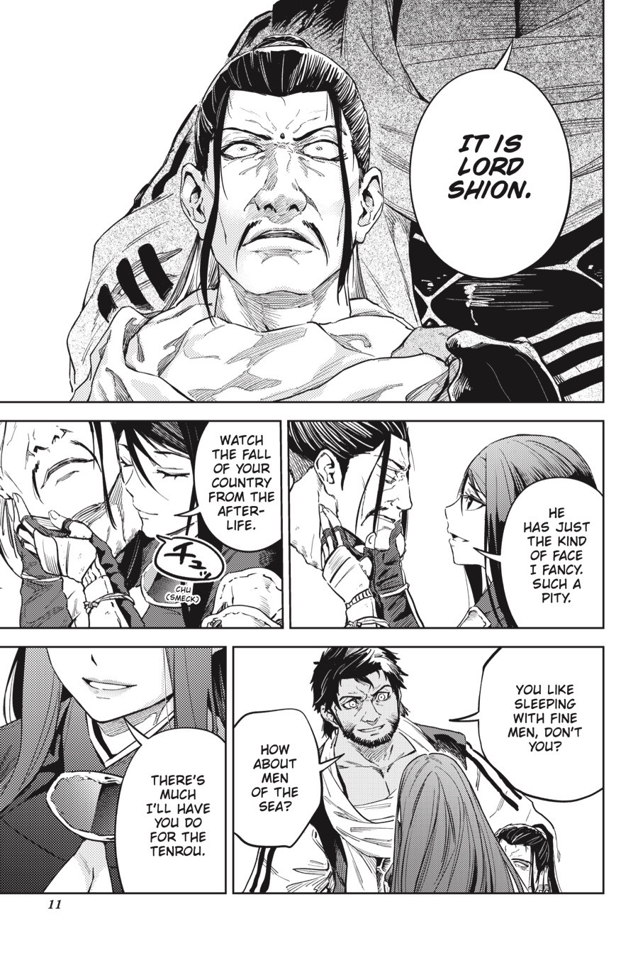 Hinowa ga Yuku Chapter 26 page 12 - Chapter 26