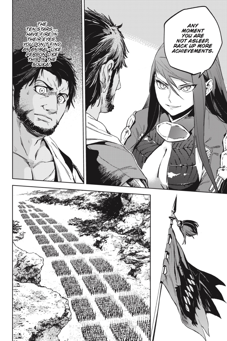 Hinowa ga Yuku Chapter 26 page 13 - Chapter 26