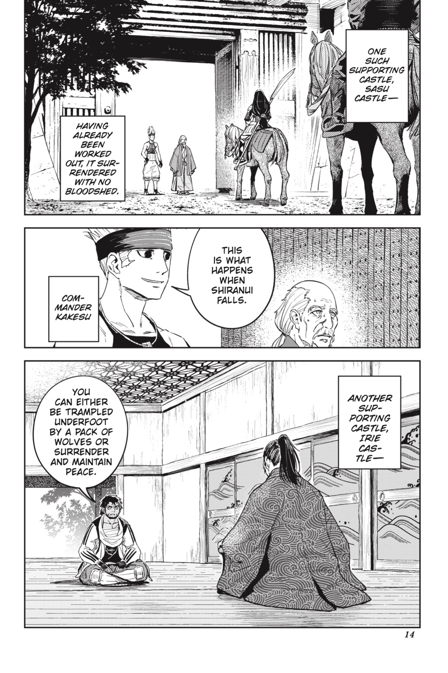 Hinowa ga Yuku Chapter 26 page 15 - Chapter 26