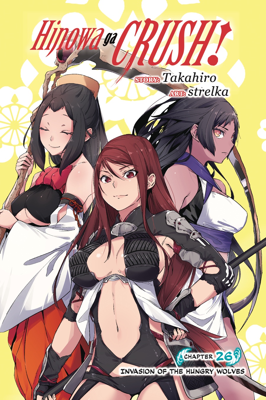 Hinowa ga Yuku Chapter 26 page 2 - Chapter 26