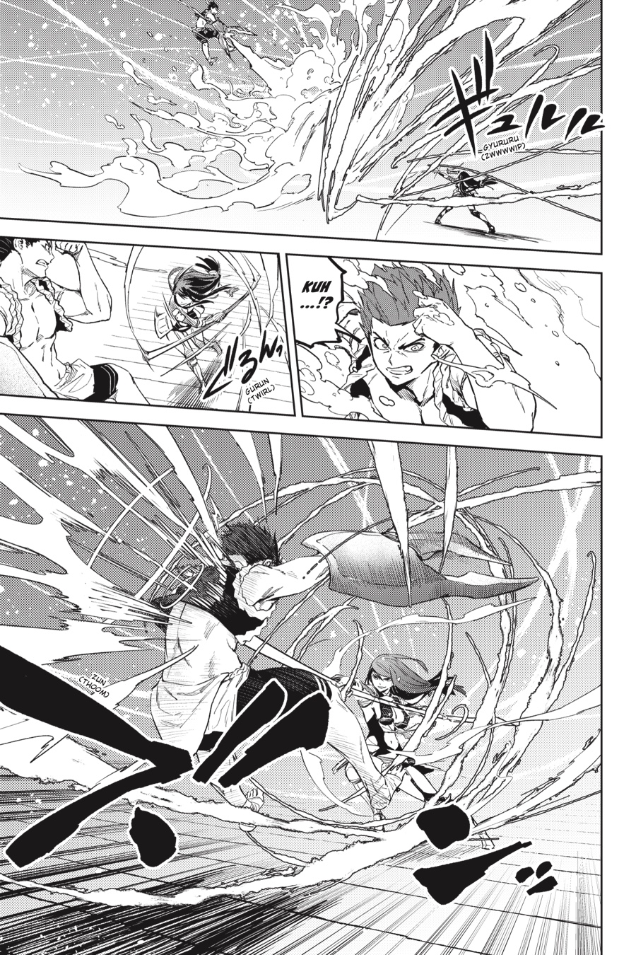 Hinowa ga Yuku Chapter 26 page 22 - Chapter 26