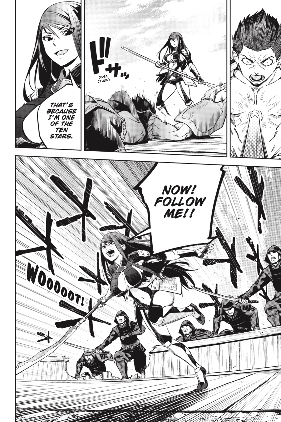 Hinowa ga Yuku Chapter 26 page 23 - Chapter 26