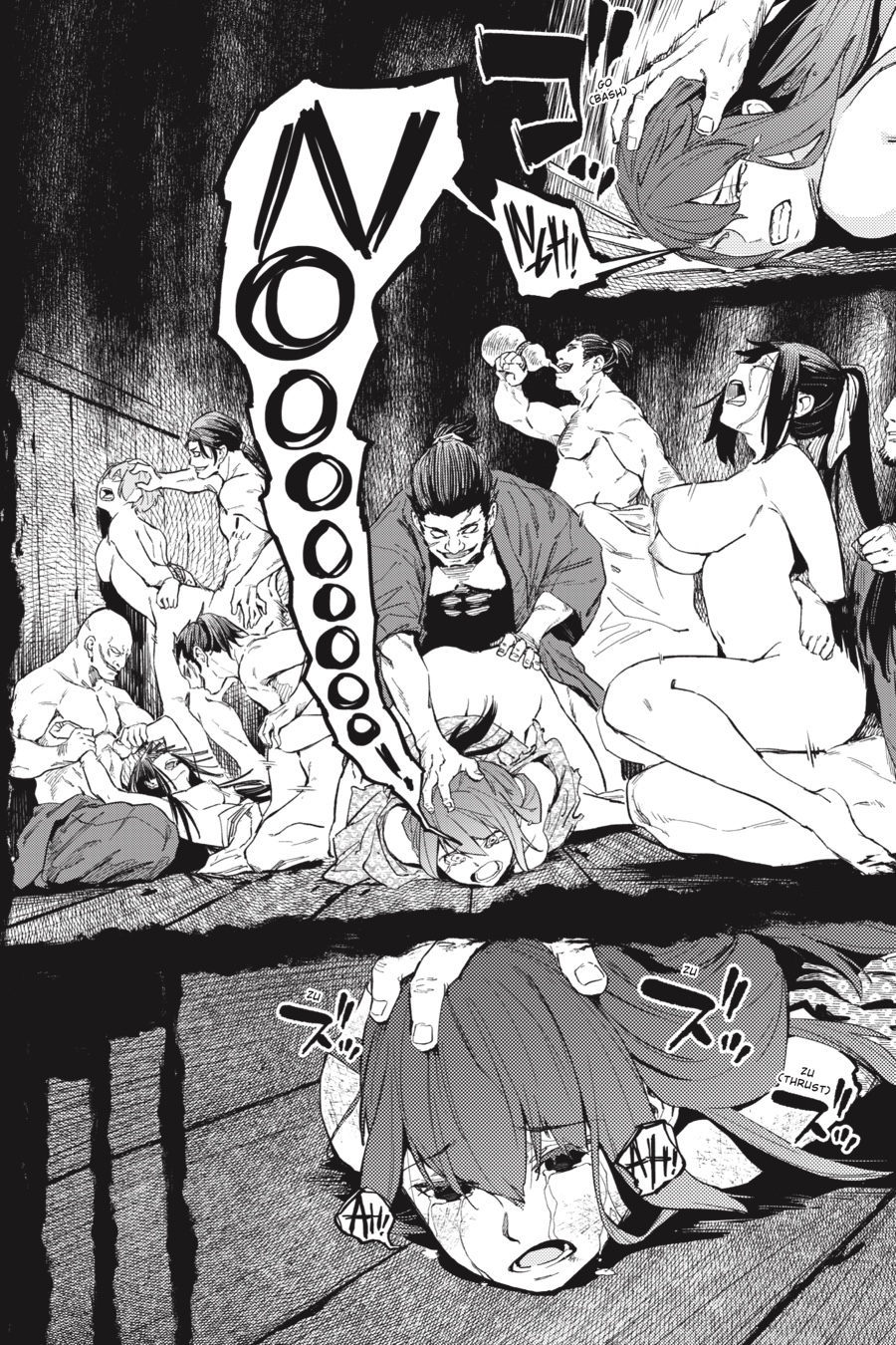 Hinowa ga Yuku Chapter 26 page 27 - Chapter 26