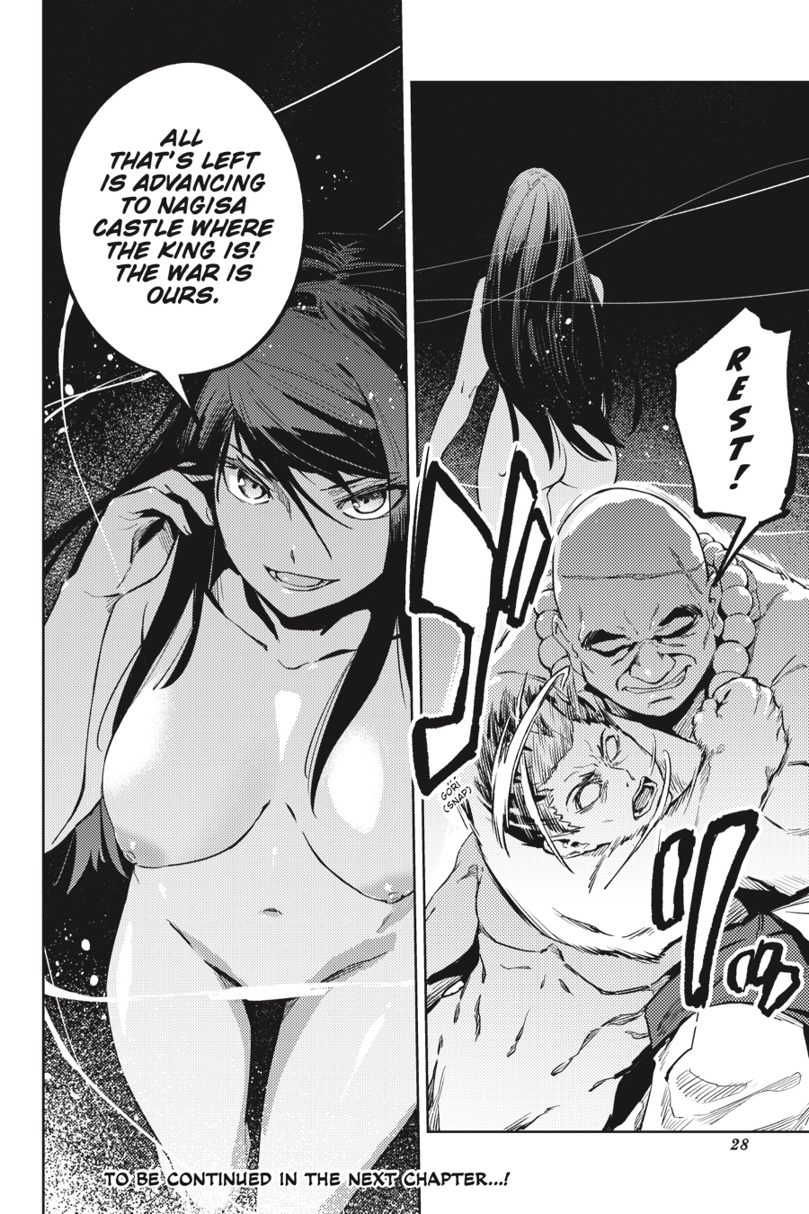 Hinowa ga Yuku Chapter 26 page 29 - Chapter 26
