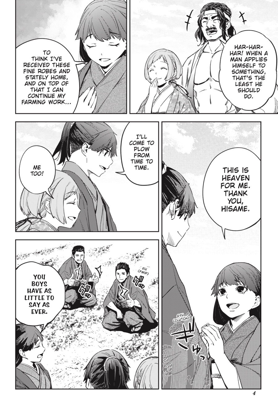 Hinowa ga Yuku Chapter 26 page 5 - Chapter 26