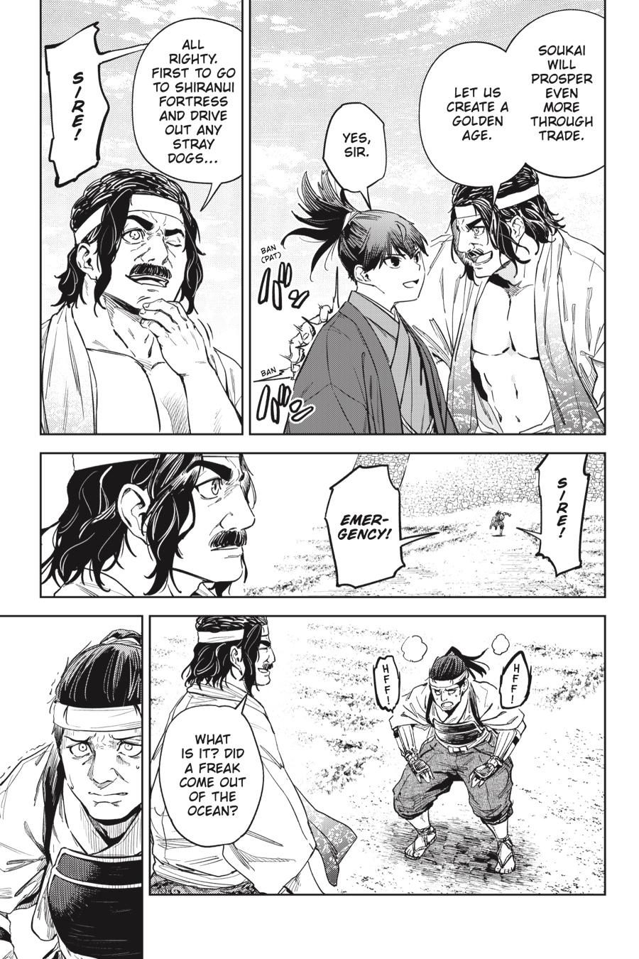 Hinowa ga Yuku Chapter 26 page 6 - Chapter 26