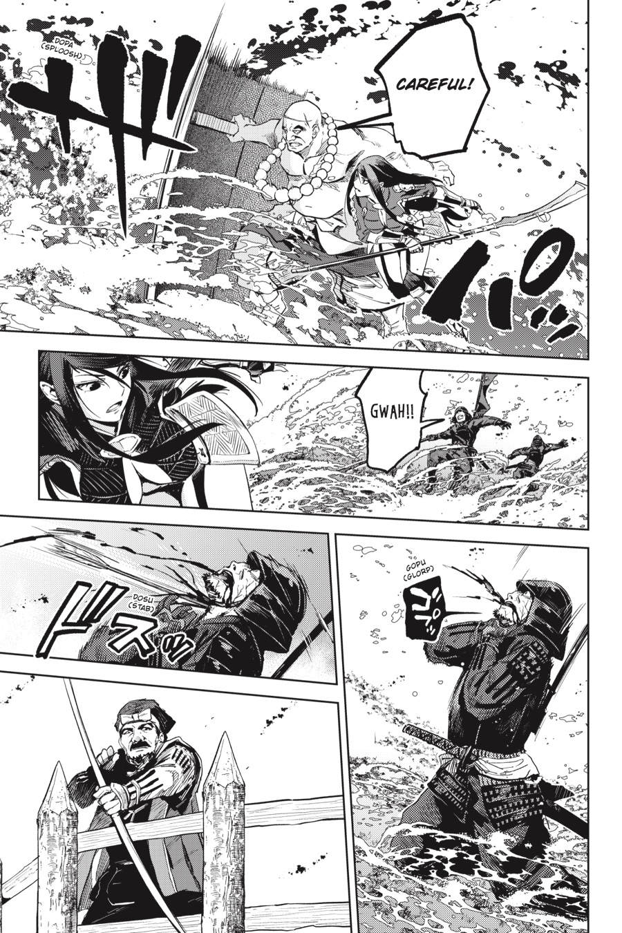 Hinowa ga Yuku Chapter 27 page 12 - Chapter 27