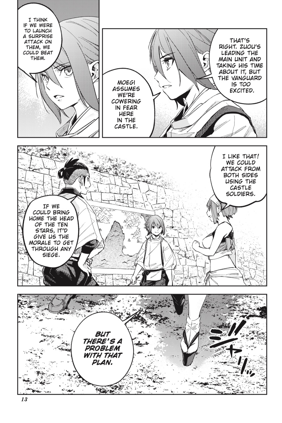 Hinowa ga Yuku Chapter 27 page 14 - Chapter 27