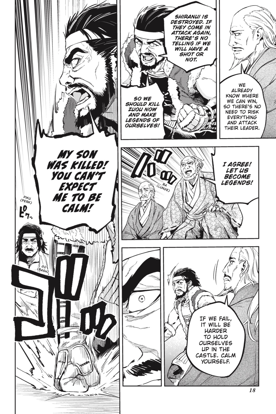 Hinowa ga Yuku Chapter 27 page 19 - Chapter 27