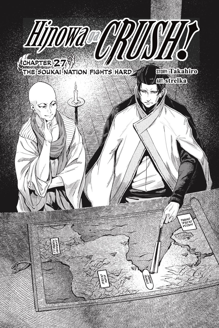 Hinowa ga Yuku Chapter 27 page 2 - Chapter 27