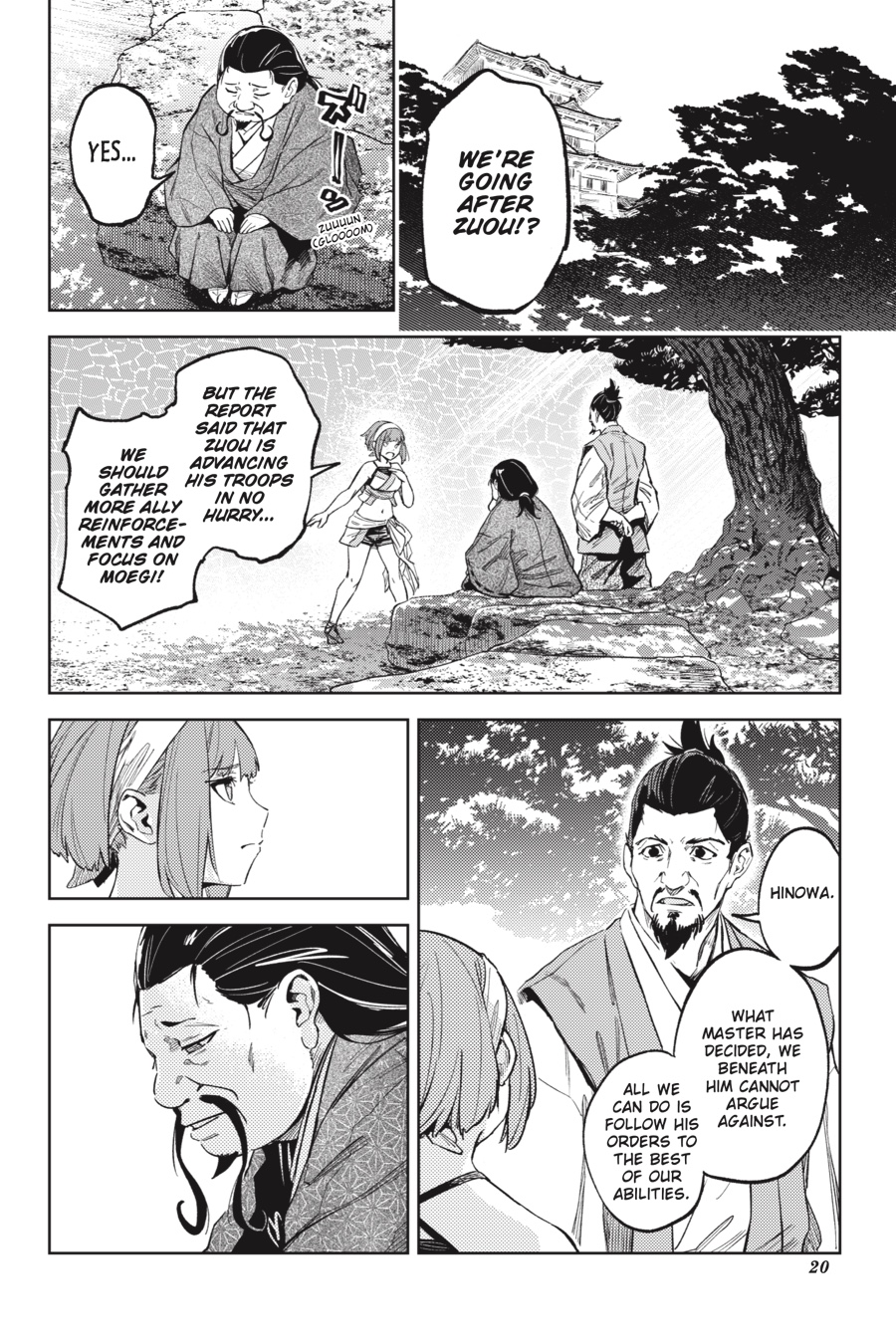 Hinowa ga Yuku Chapter 27 page 21 - Chapter 27