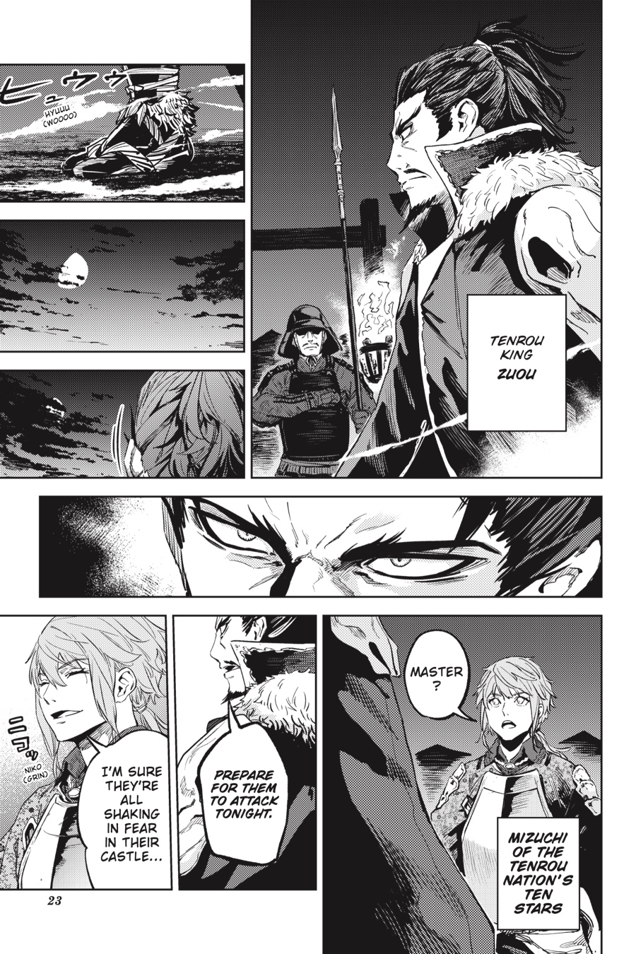 Hinowa ga Yuku Chapter 27 page 24 - Chapter 27