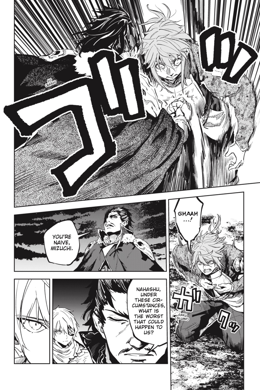 Hinowa ga Yuku Chapter 27 page 25 - Chapter 27