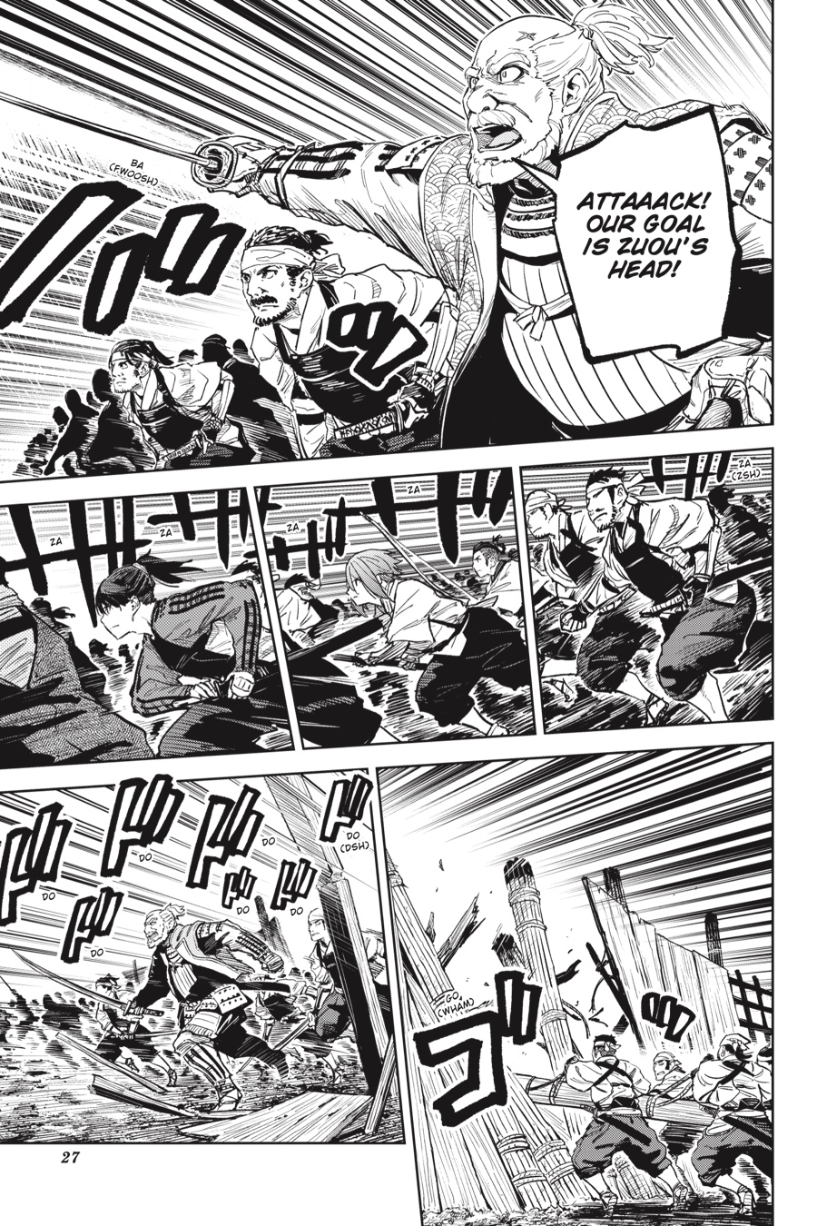 Hinowa ga Yuku Chapter 27 page 28 - Chapter 27