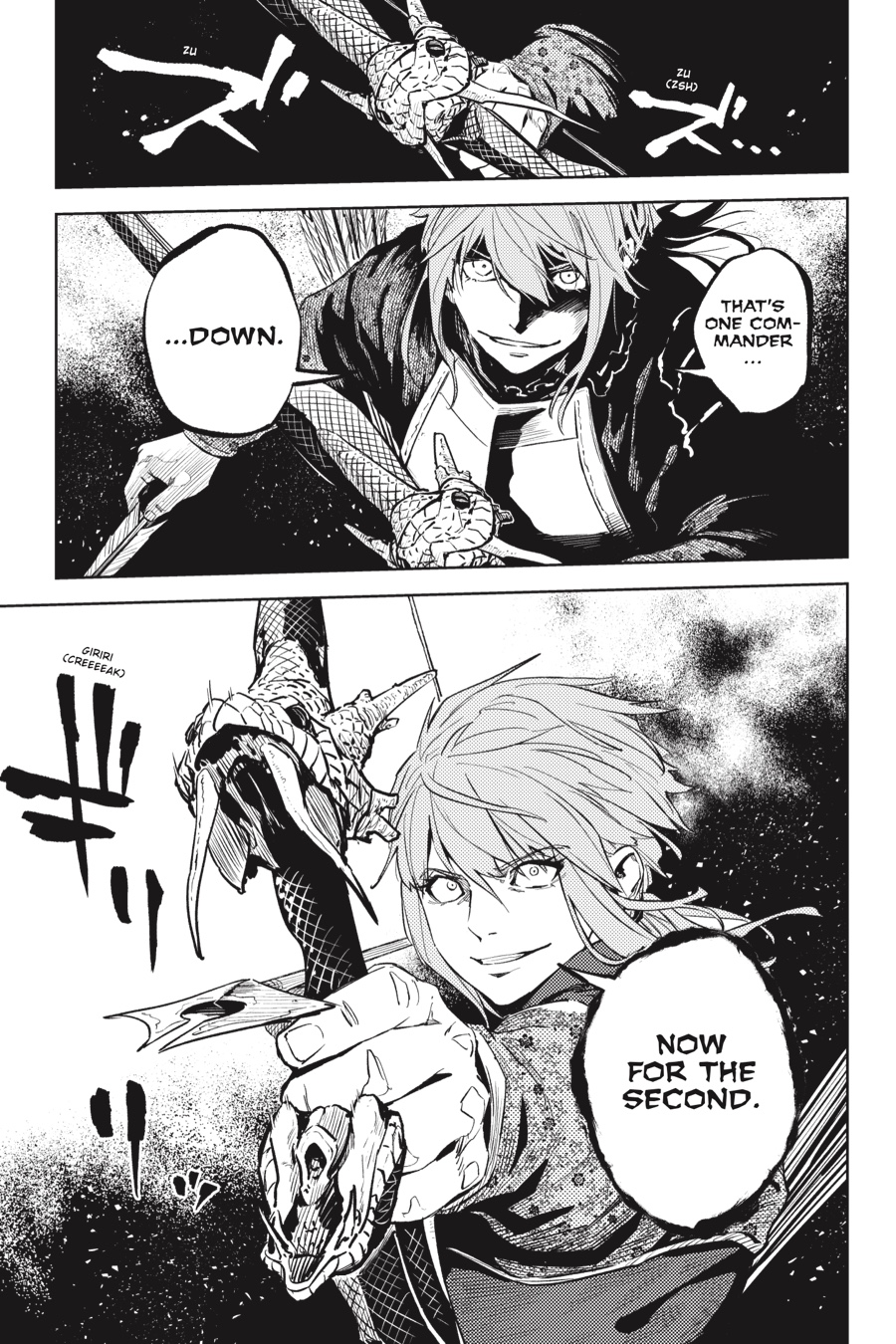 Hinowa ga Yuku Chapter 27 page 32 - Chapter 27