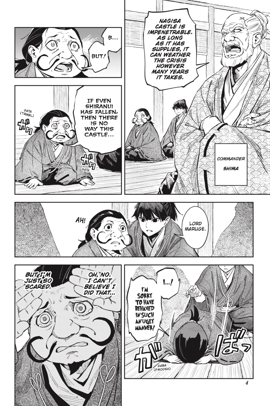 Hinowa ga Yuku Chapter 27 page 5 - Chapter 27