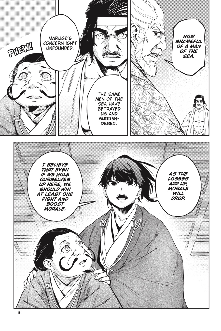 Hinowa ga Yuku Chapter 27 page 6 - Chapter 27