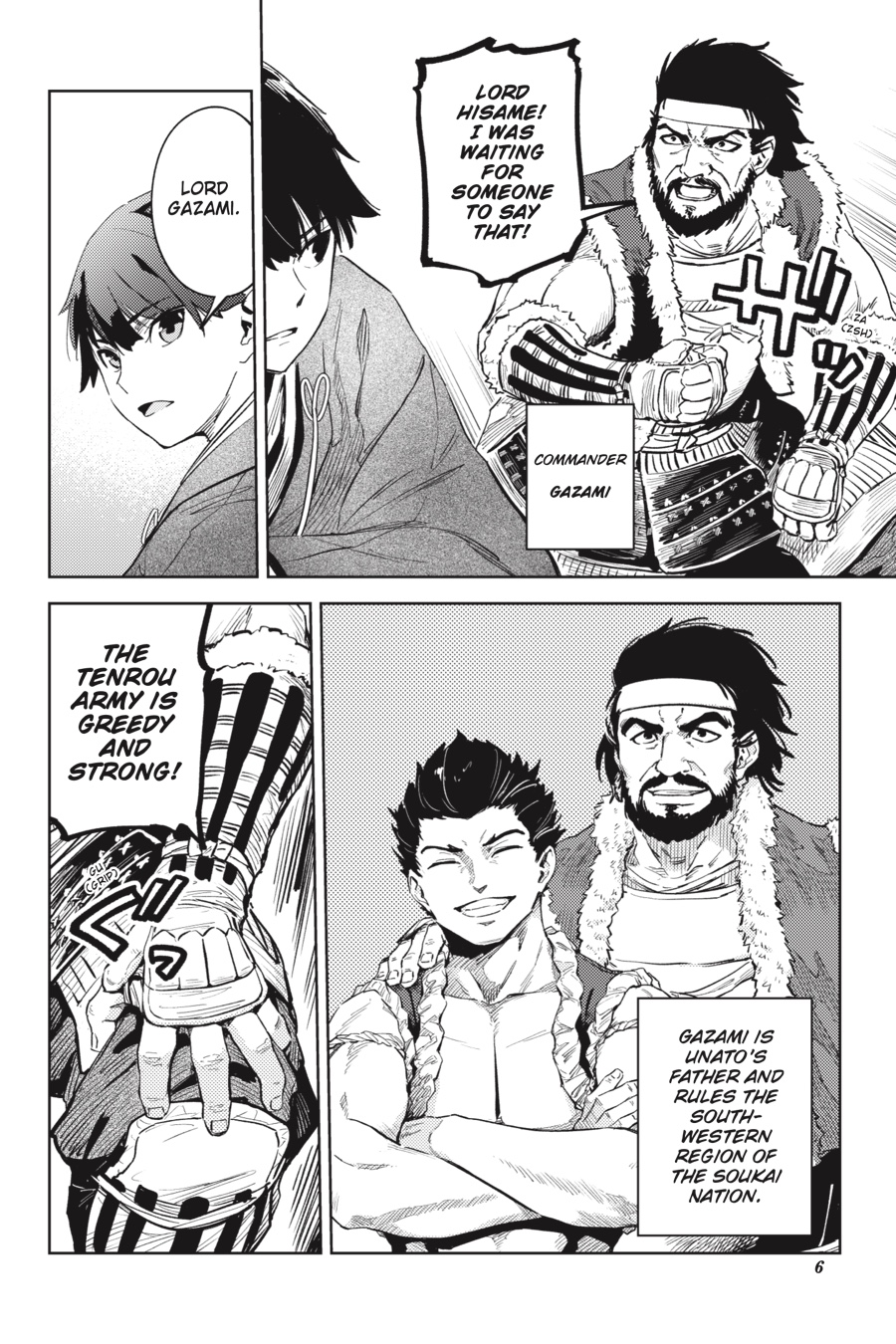 Hinowa ga Yuku Chapter 27 page 7 - Chapter 27
