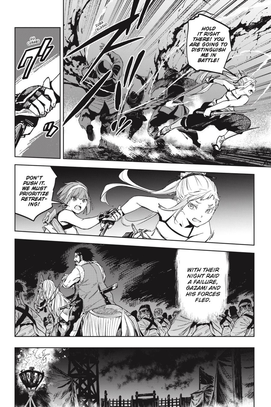 Hinowa ga Yuku Chapter 28 page 11 - Chapter 28
