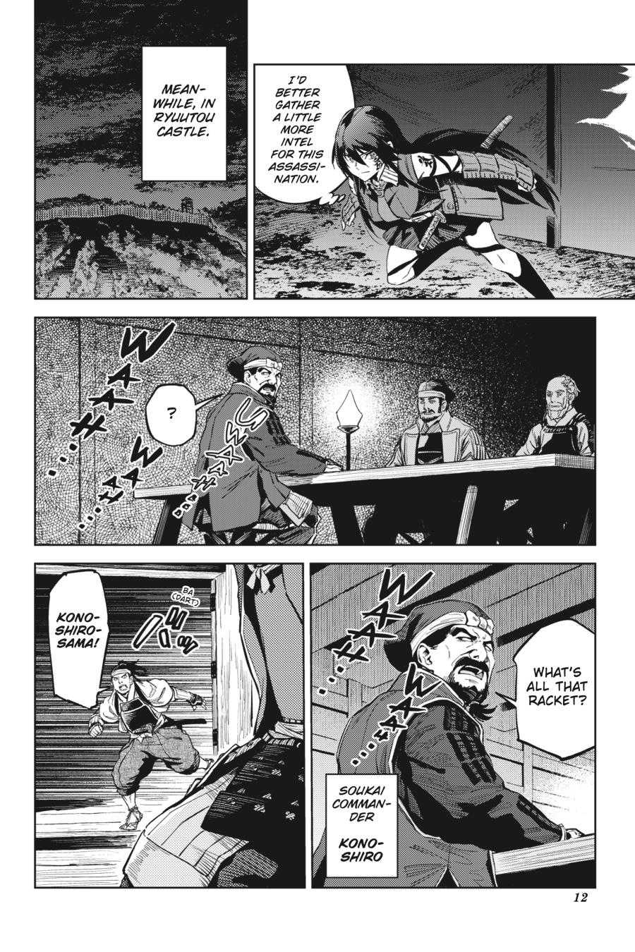 Hinowa ga Yuku Chapter 28 page 15 - Chapter 28