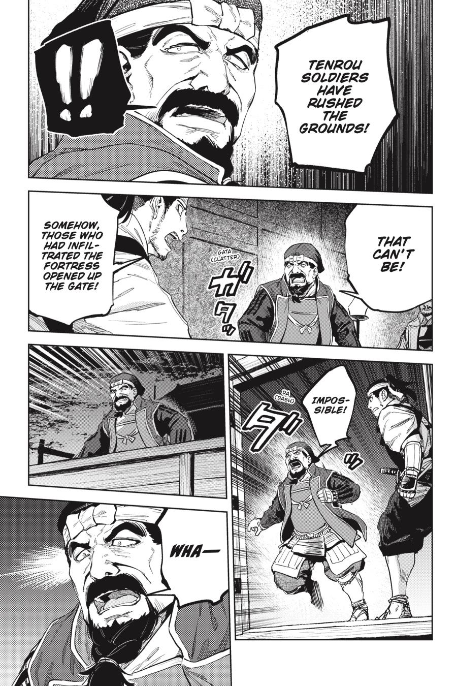 Hinowa ga Yuku Chapter 28 page 16 - Chapter 28