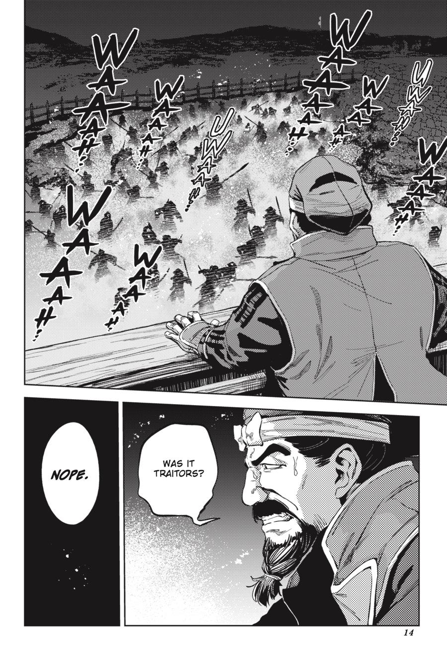 Hinowa ga Yuku Chapter 28 page 17 - Chapter 28
