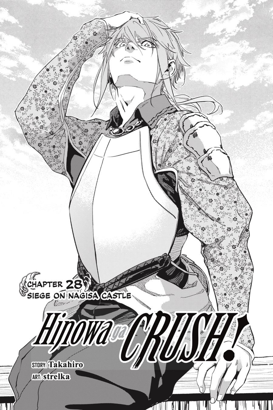 Hinowa ga Yuku Chapter 28 page 2 - Chapter 28