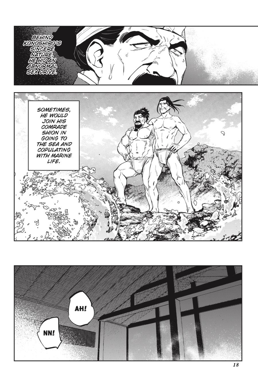 Hinowa ga Yuku Chapter 28 page 21 - Chapter 28