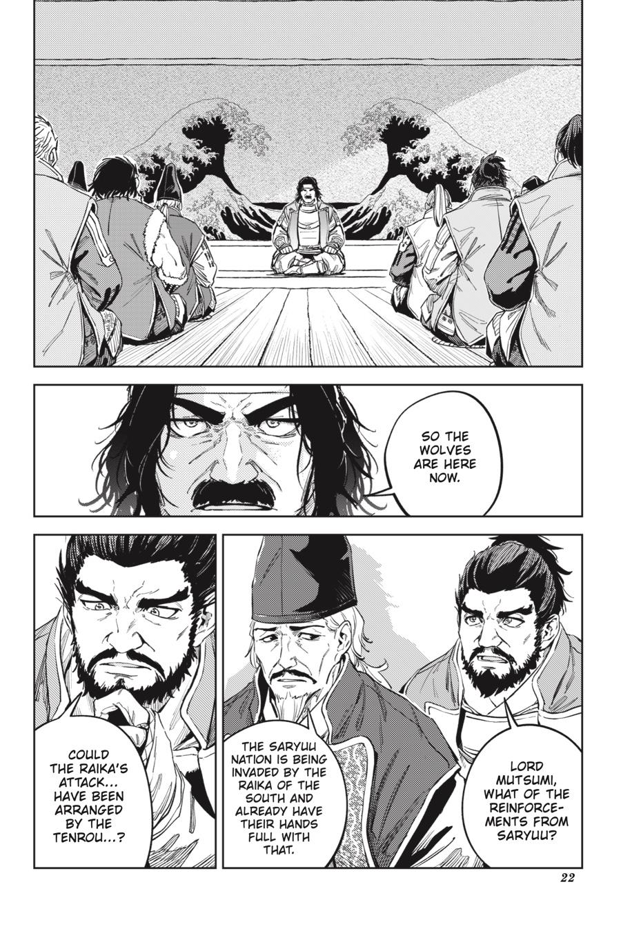 Hinowa ga Yuku Chapter 28 page 25 - Chapter 28
