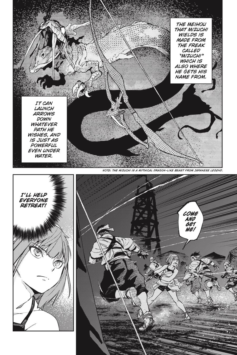 Hinowa ga Yuku Chapter 28 page 3 - Chapter 28