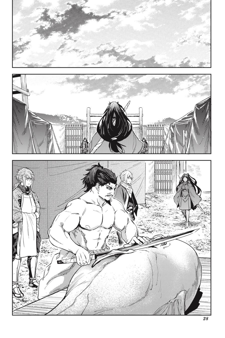 Hinowa ga Yuku Chapter 28 page 31 - Chapter 28