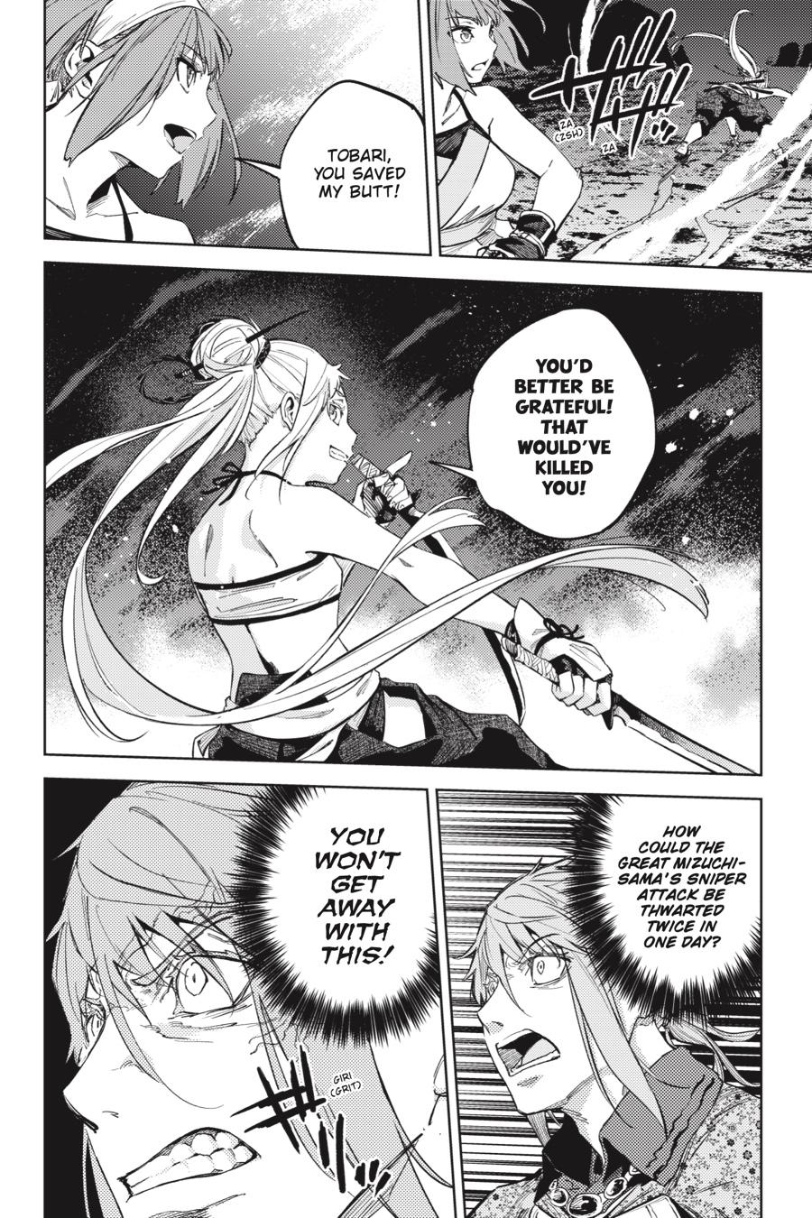 Hinowa ga Yuku Chapter 28 page 9 - Chapter 28