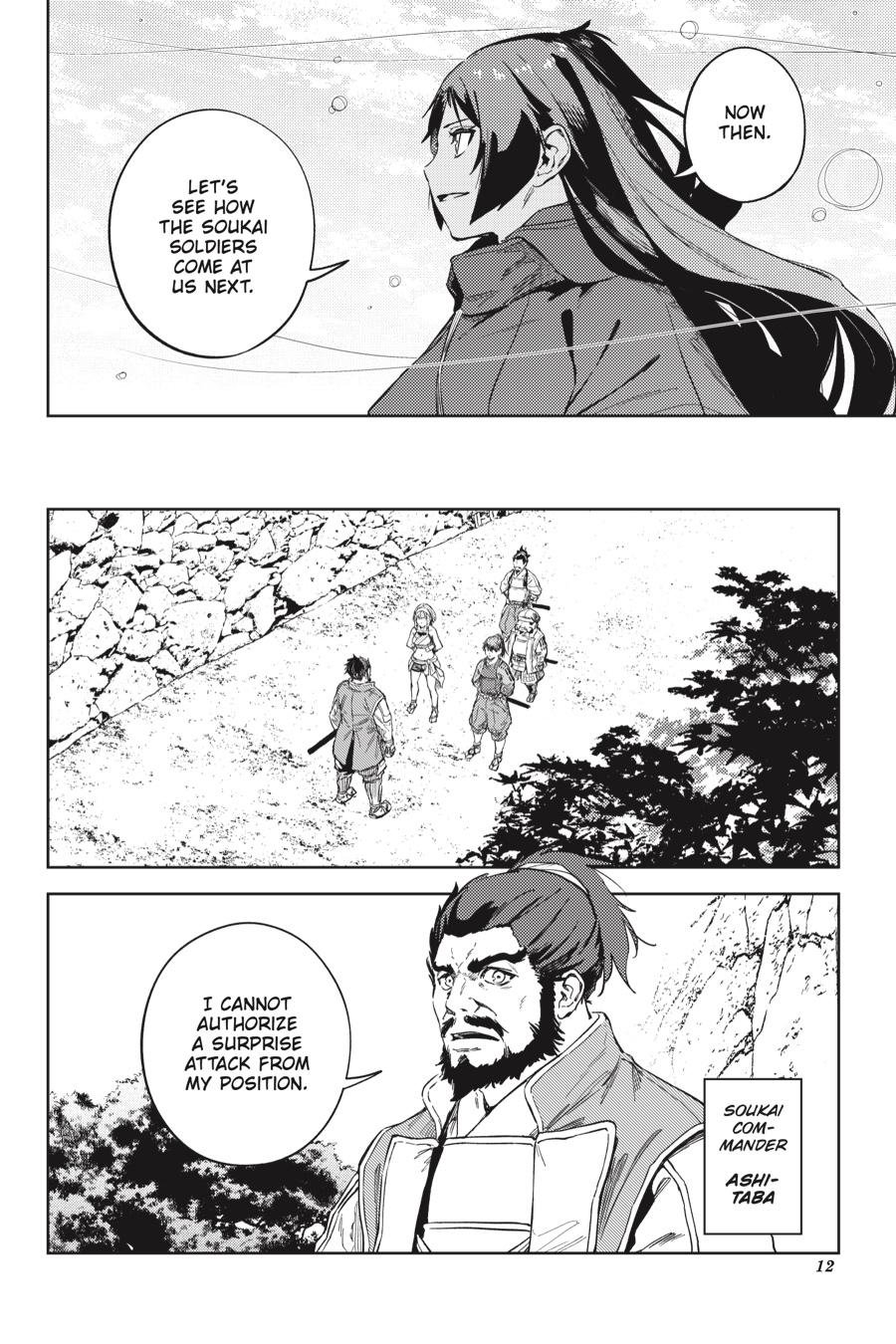 Hinowa ga Yuku Chapter 29 page 13 - Chapter 29