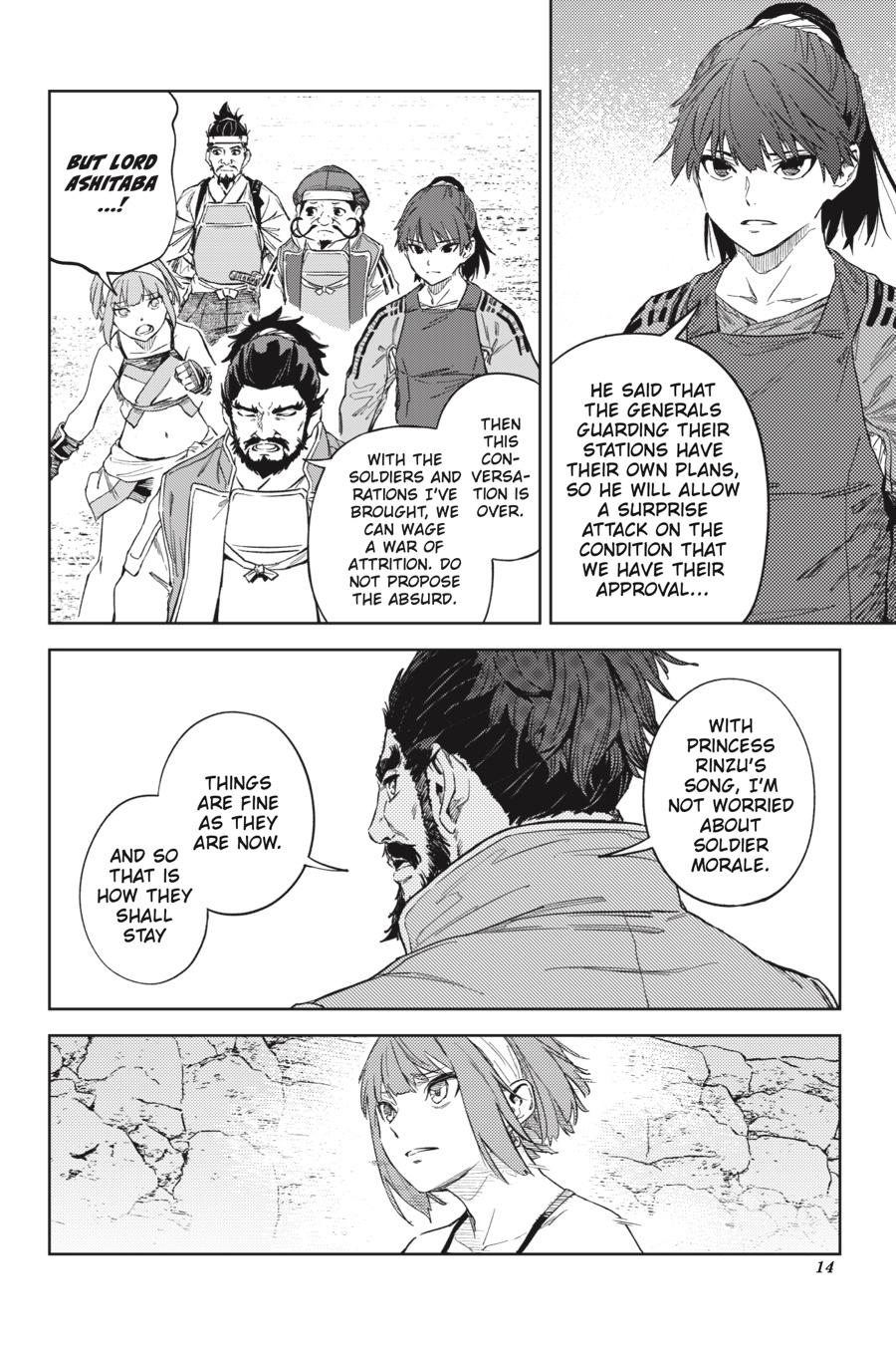 Hinowa ga Yuku Chapter 29 page 15 - Chapter 29