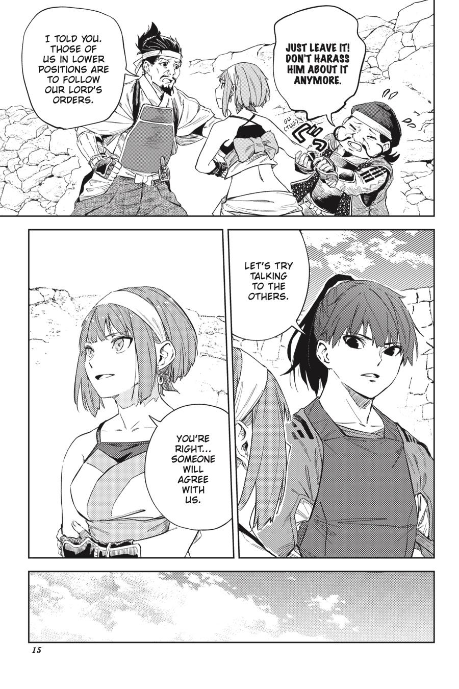 Hinowa ga Yuku Chapter 29 page 16 - Chapter 29