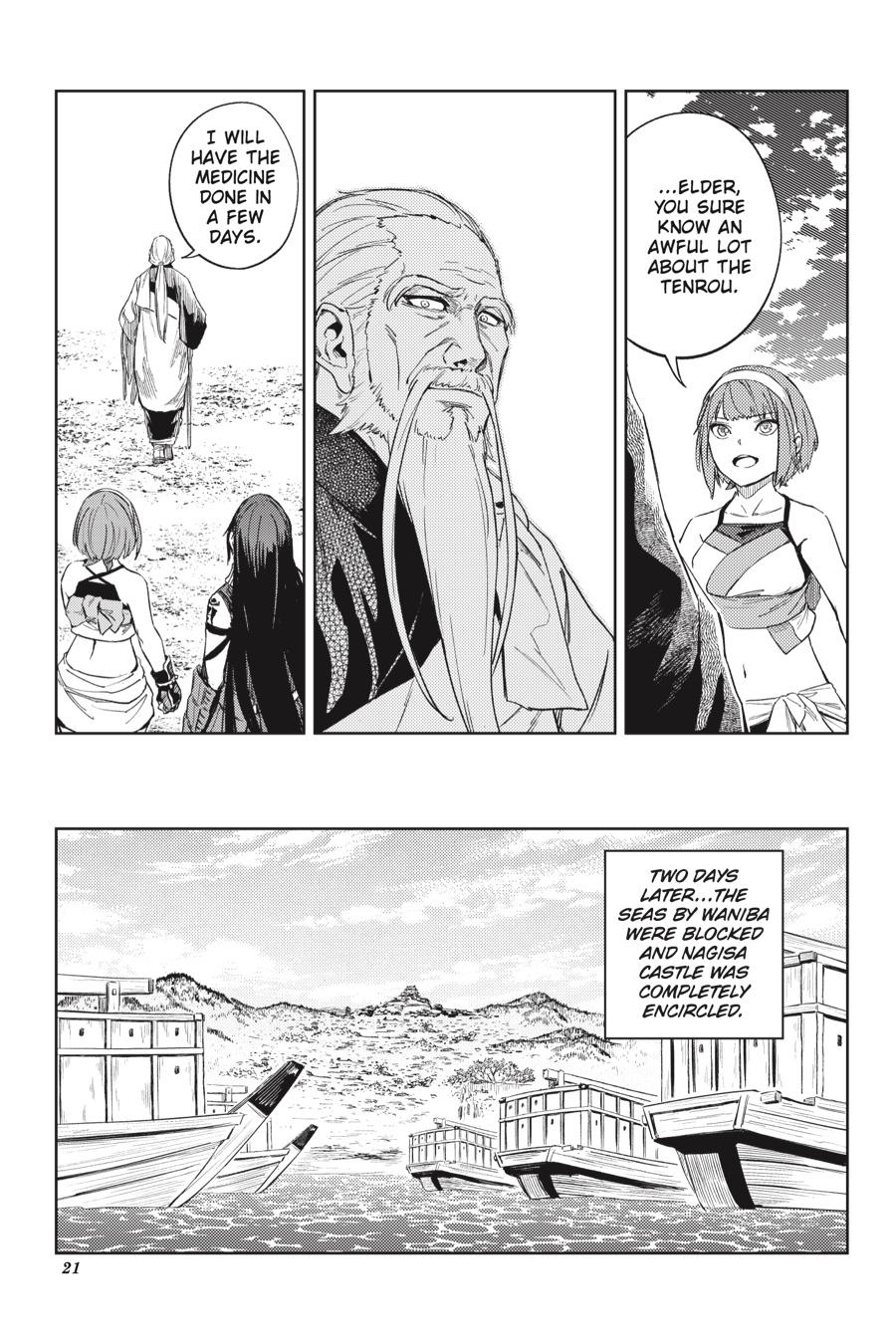 Hinowa ga Yuku Chapter 29 page 22 - Chapter 29