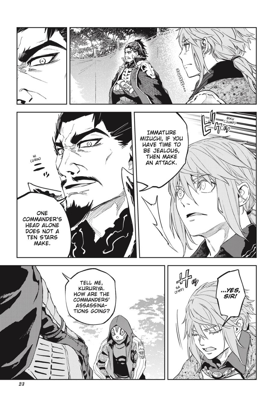 Hinowa ga Yuku Chapter 29 page 24 - Chapter 29