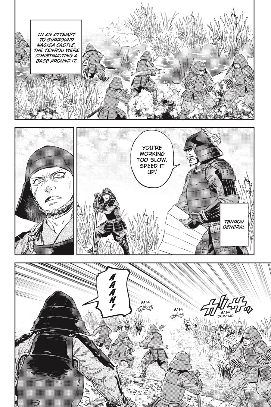 Hinowa ga Yuku Chapter 29 page 3 - Chapter 29