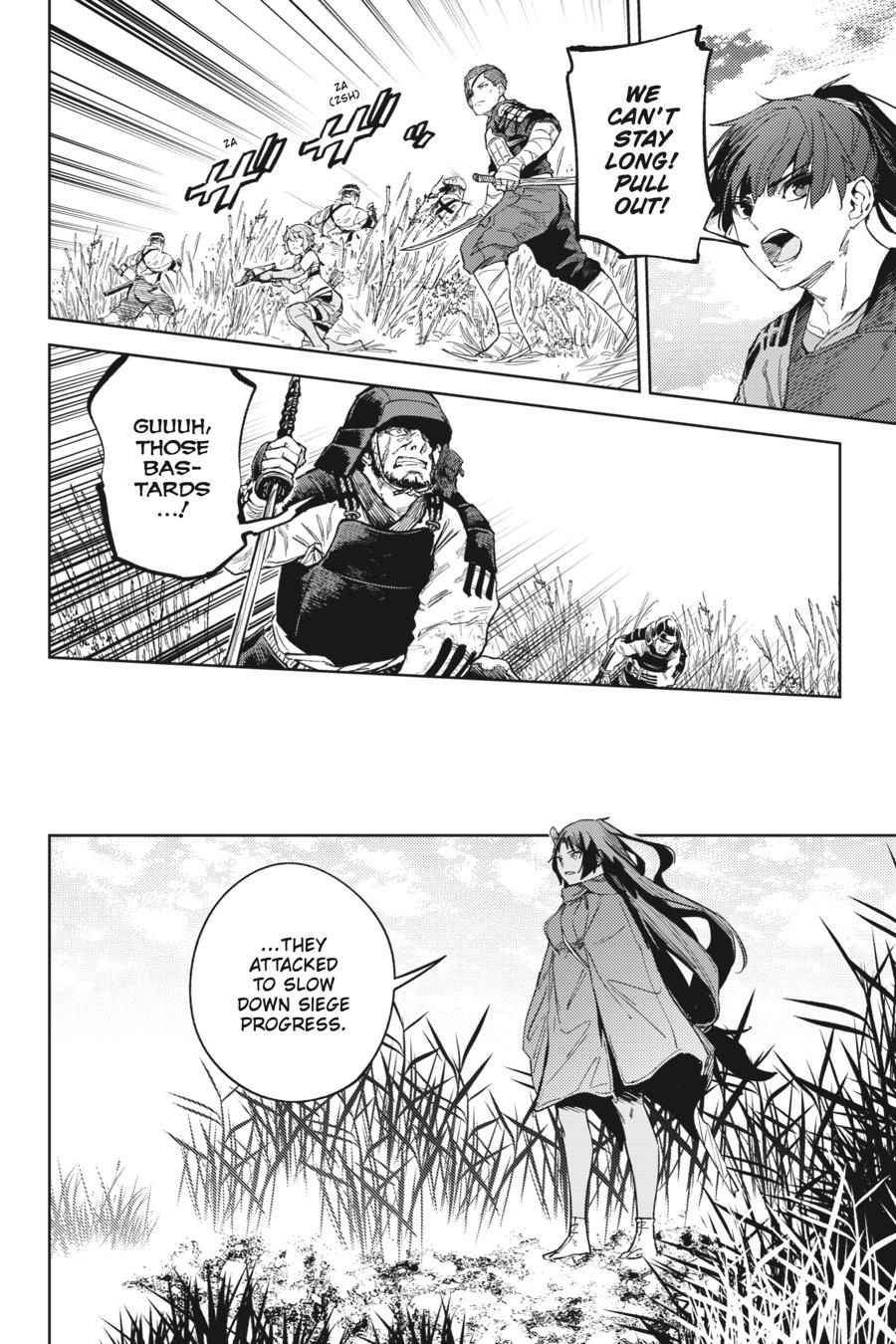 Hinowa ga Yuku Chapter 29 page 7 - Chapter 29