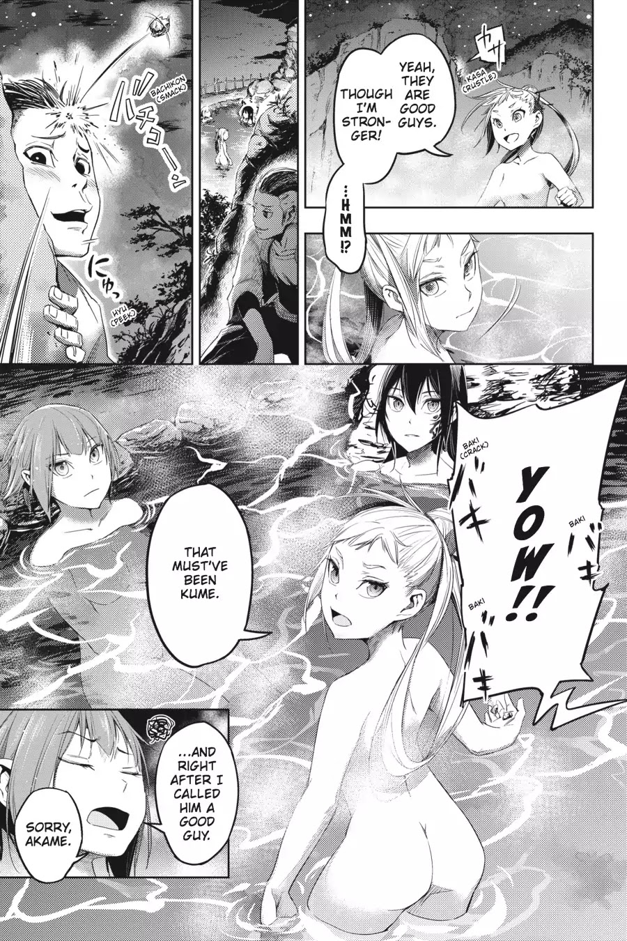 Hinowa ga Yuku Chapter 3 page 10 - Chapter 3