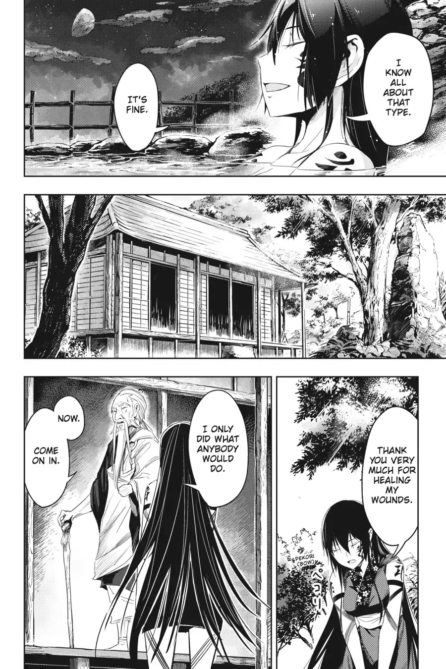 Hinowa ga Yuku Chapter 3 page 11 - Chapter 3