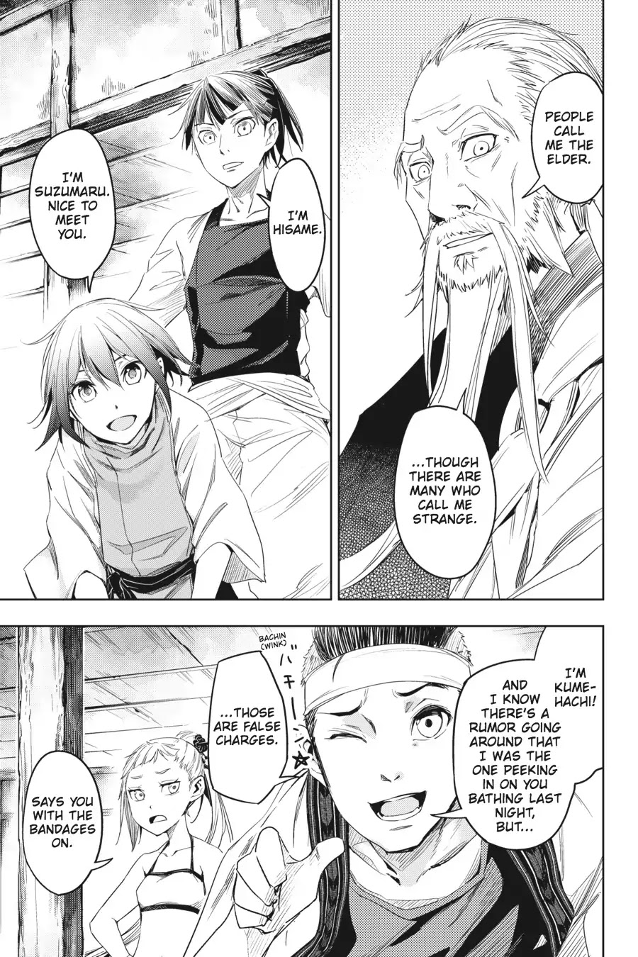 Hinowa ga Yuku Chapter 3 page 12 - Chapter 3
