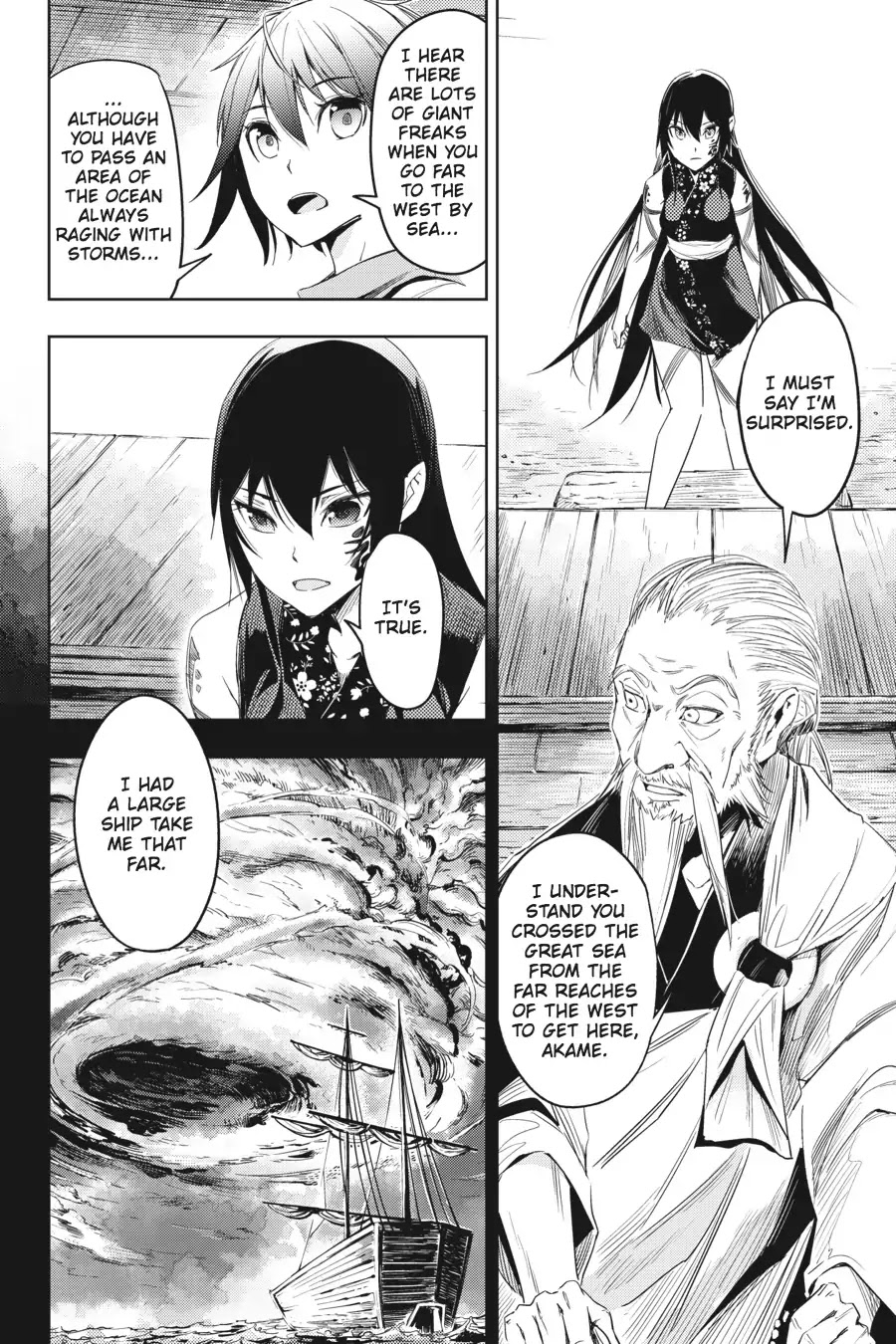 Hinowa ga Yuku Chapter 3 page 13 - Chapter 3