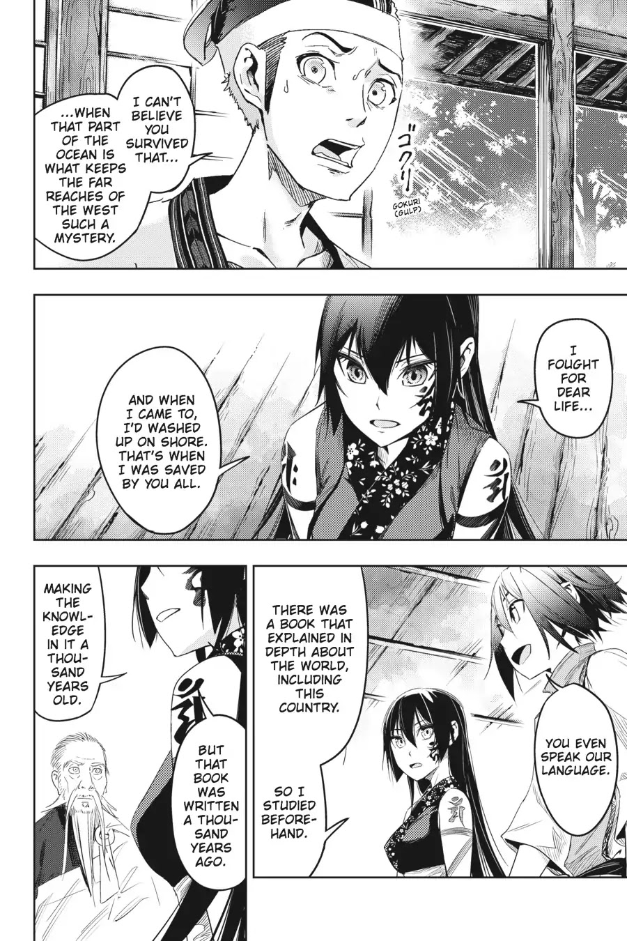 Hinowa ga Yuku Chapter 3 page 16 - Chapter 3