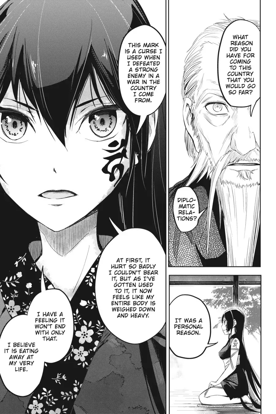 Hinowa ga Yuku Chapter 3 page 17 - Chapter 3
