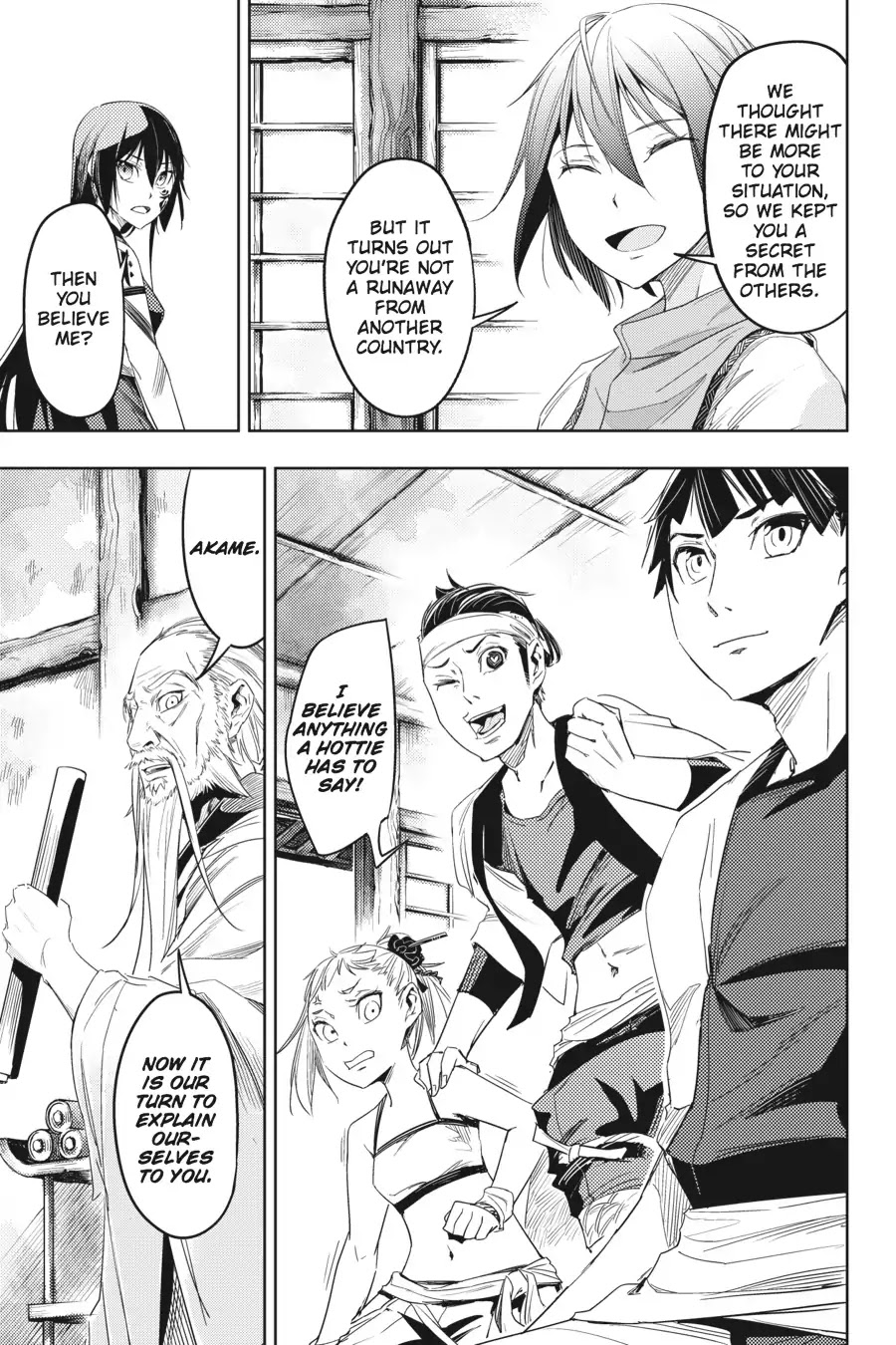 Hinowa ga Yuku Chapter 3 page 19 - Chapter 3