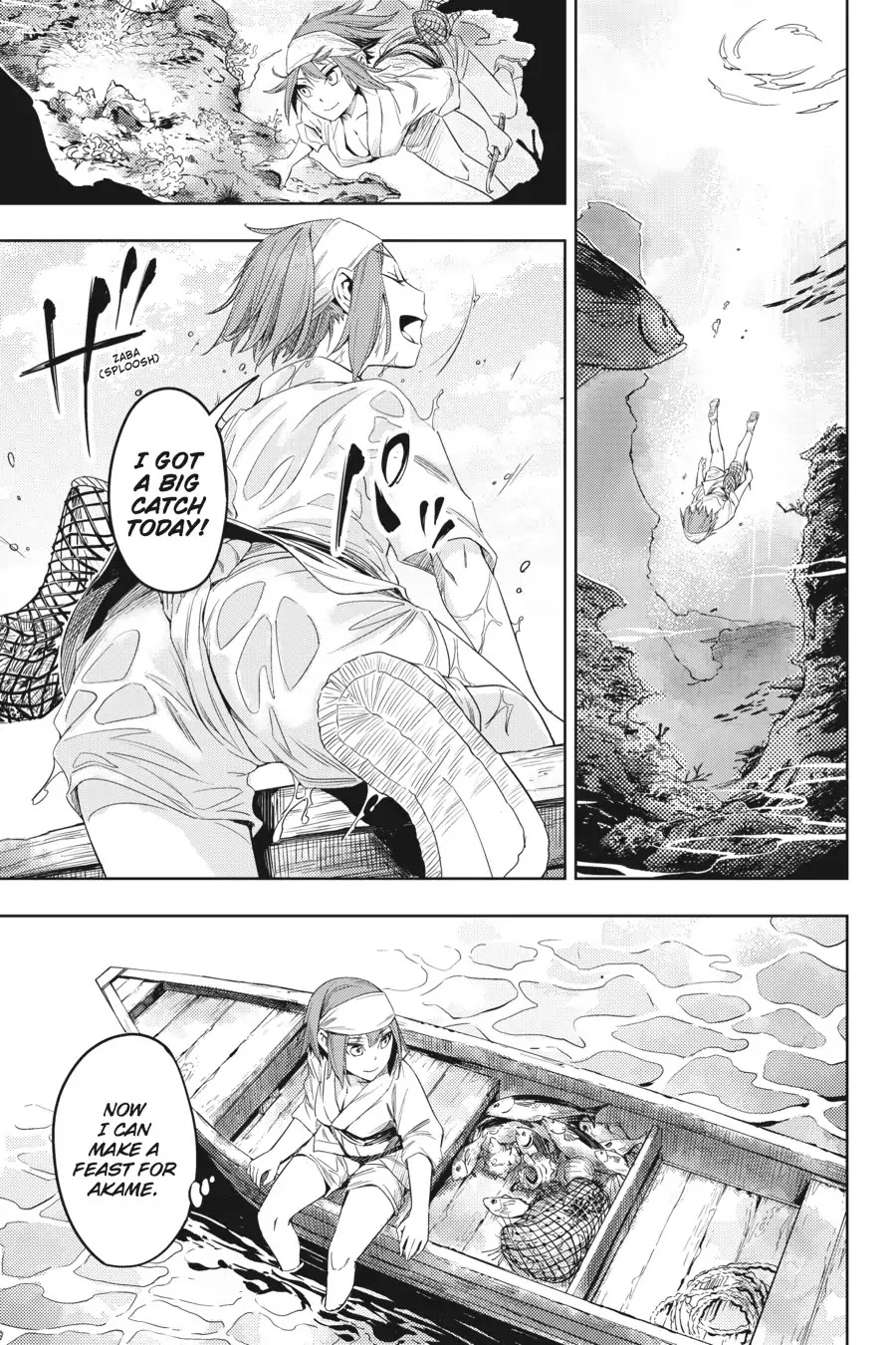 Hinowa ga Yuku Chapter 3 page 2 - Chapter 3